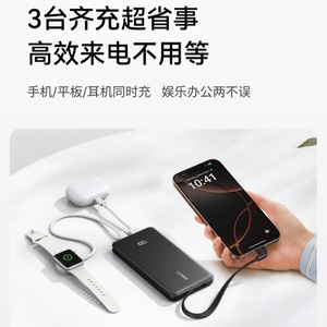 Anker Power Bank 10000Mah 22.5W With Built In Cable Fast <b>Charging</b> Type <b>C</b> Black And White - Product Image 4