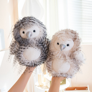 Peluche <span class=keywords><strong>Hibou</strong></span> Personnalisée Mignonne pour Enfants, Jouet en Peluche Ultra Doux en Coton PP, <span class=keywords><strong>Doudou</strong></span> Réaliste, <span class=keywords><strong>Hibou</strong></span> Vif - Product Image 2