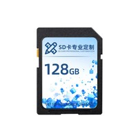 Carte mémoire SD haute vitesse pour appareil photo 32 Go 64 Go