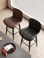 Tabouret de bar moderne de luxe nordique haut de gamme avec structure en acier carbone à pieds hauts, chaise pivotante pour îlot de cuisine domestique
