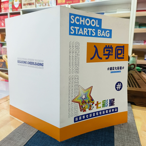 ขายตรงจากโรงงาน แฟ้มกระดาษแบบซอง พิมพ์ CMYK เคลือบฟิล์ม ปรับแต่งได้ตามต้องการ ขนาด A4 โลโก้สั่งทำ - Product Image 6