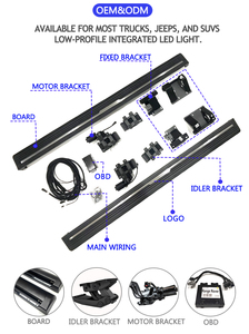 Marchepieds électriques WEIJIA pour Nissan <span class=keywords><strong>Terra</strong></span> 18-25, marchepieds latéraux électriques, OEM/ODM - Product Image 6