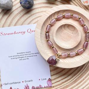 Natural Stone <b>Bracelet</b> Colorful Glass Beaded Zodiac Sign Energy Custom Jewelry Card for Wholesalers One-stop Sourcing - Product Image 4