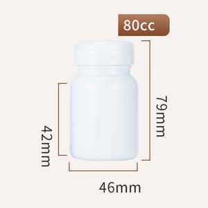 Botella blanca de grado alimenticio altamente segura y saludable para almacenar cápsulas de vitaminas y cajas de almacenamiento de medicamentos - Product Image 5