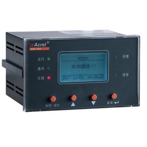 Acrel Aim T500 Insulation Monitor 130x78mm For Ac Dc Ungrounded Systems Below 800V - Product Image 1