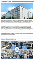 Fabricant de circuits imprimés personnalisés à Shenzhen, échantillon gratuit, service d'assemblage de circuits imprimés, produit de haute qualité
