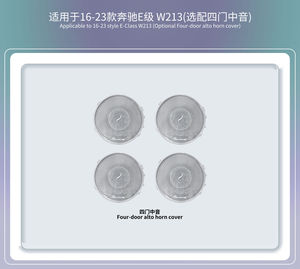 Iluminación ambiental interior LED de 64 colores W213 para Mercedes-Benz Clase E 2016-2023, accesorios elegantes en forma de tira. - Product Image 6