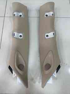 HAILED Factory <span class=keywords><strong>JBL</strong></span> Audio Haut-Parleur Couverture pour TOYOTA Land Cruiser <span class=keywords><strong>200</strong></span> à 300 Voiture rénovation mise à niveau Auto Parts - Product Image 3