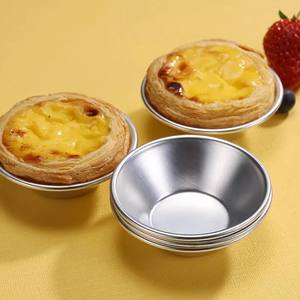 Moldes Redondos Reutilizables <span class=keywords><strong>para</strong></span> Tartas de Huevo, de Aleación de Aluminio, Accesorios <span class=keywords><strong>para</strong></span> Hornear, <span class=keywords><strong>para</strong></span> Pudín, Pastel Lunar, Postres - Product Image 2