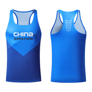 Chaleco de Entrenamiento de Fútbol para Hombre, sin Mangas, de Algodón, Personalizable - Product Image 4