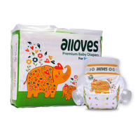 Vente en gros Échantillon gratuit OEM de haute qualité Vente à chaud Couches pour bébés privées Vente en gros Couches en tissu non tissé à faible coût