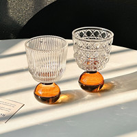 Tasse en verre ambré de 100 ml faite à la main avec base sphérique - Tasse à saké créative à motif tournesol pour espresso, café, thé, cadeau