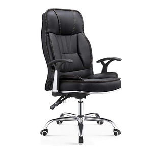 Silla de oficina Zhongqirun de cuero, respaldo alto, ajustable, giratoria, ejecutiva, con reposabrazos, para uso en el hogar y la oficina. - Product Image 1