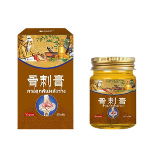 Ungüento tailandés de vainilla para espolones óseos 50G, alivio del dolor para el cuidado de las articulaciones de las manos - Product Image 1
