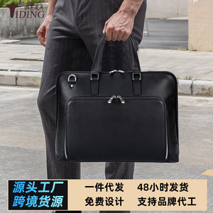 Tiding Genuine Leather Men's Business <b>Briefcase</b> 15.6 Inch Laptop Bag Durable Solid Color Black - Product Image 5