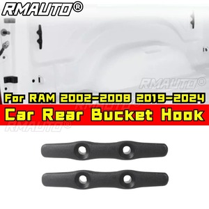 Gancho de sujeción para caja de camioneta, anillo de tracción para riel de caja trasera, para Dodge RAM 2002-2008 2019-2024, kit de carrocería, accesorio para coche - Product Image 2