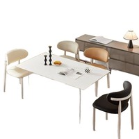 Chaise de salle à manger nordique avec revêtement en cuir PU, dossier incurvé et pieds en métal pour cuisine, restaurant, maison
