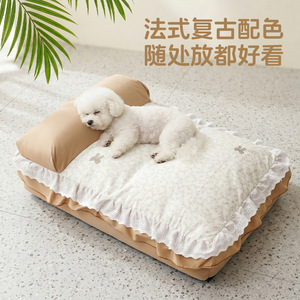 Pet Princess Bed Rectangle Milk Coffee Color Vintage Lace Removable Washable All Season Dog <b>Cat</b> Sleeping <b>Mat</b> - Product Image 2