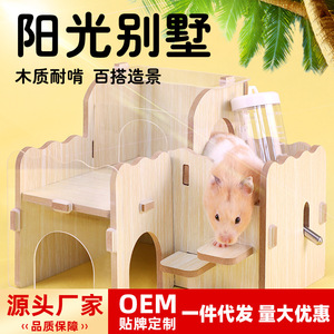 Casa para Mascotas de Madera Maciza Sunshine Villa, Refugio Duradero para Hámsteres, Muebles para Anidación de Animales Pequeños - Product Image 5