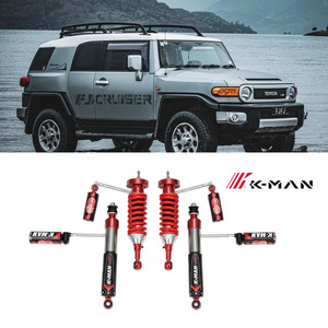 <span class=keywords><strong>Kman</strong></span> ชุดยกโช้คอัพไนโตรเจน2นิ้วสำหรับ Toyota FJ Cruiser 4Runner - Product Image 1