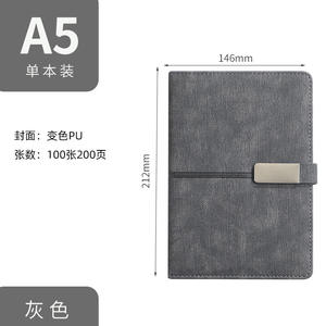 Cuaderno de negocios personalizable Caja de regalo Conjunto Logotipo impreso Oficina Reunión anual Actividades Empresa para ropa de cama Toma de minutos - Product Image 4