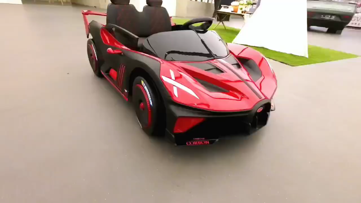 Bumper Seat for Amusement Park Vibrator Massager Sex Toy Limousine Toy Cars  Electric Car for Kids with Remote Control