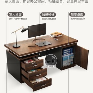 Computer <b>Desk</b> With Drawers Modern Office <b>Desk</b> For Study Workstation Furniture - Product Image 4