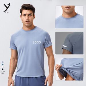 Chemise à manches courtes d'été pour hommes Sports réfléchissants à séchage rapide Outdoor Loose Breathable Running Fitness - Product Image 2