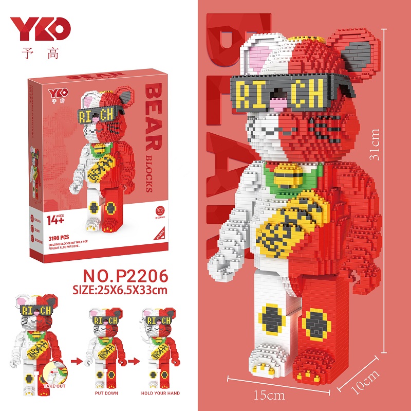 Lucking building blocks bear 3196 granules