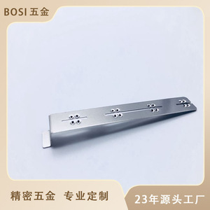 เจ้านายแถบนิกเกิล F-17 BS-18650การเชื่อมต่อแบตเตอรี่ลิเธียมปรับแต่งที่ไม่ได้มาตรฐาน - Product Image 5