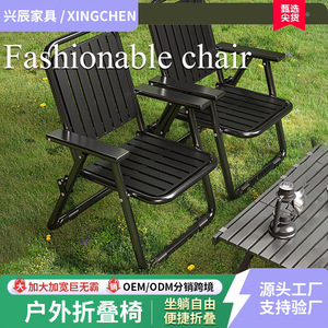 Chaise pliante portable d'extérieur 54x56x83 cm, chaise de jardin pliable pour pique-nique, plage, camping - Product Image 5