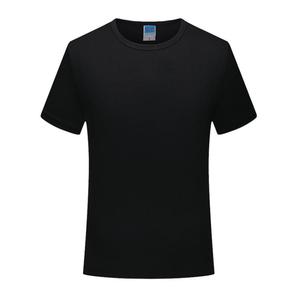 Camiseta de Punto para Hombre, Cuello Redondo, Color Sólido, Manga Corta, 170g, Corte Regular, Estilo Casual - Product Image 6