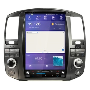 For Nissan Pathfinder 2006-2010 Navihua Tesla Style Vertical <b>Screen</b> Gps Navigation Android Autoradio Multimedia <b>Monitor</b> - Product Image 2