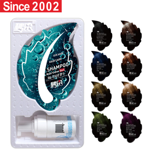 โฟมสีผมถาวรในน้ำรูปร่างโฟมย้อมผมติดฉลากส่วนตัวแบบมืออาชีพ - Product Image 4