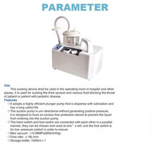 मेडिकल अस्पताल ऑपरेटिंग रूम इलेक्ट्रिक एम्बुलेंस फेगलिम सक्शन मशीन यूनिट - Product Image 6
