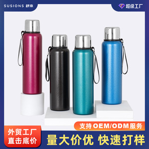 Stainless Steel Tumbler 500Ml Vacuum Insulated Travel <b>Bottle</b> With Carry Strap Blue Color - Product Image 5