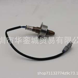 Nissan Air Fuel Ratio Front Oxygen <b>Sensor</b> 22693-6CA1B <b>For</b> Navara Teana Terra QX50 2.0 2.5 - Product Image 1