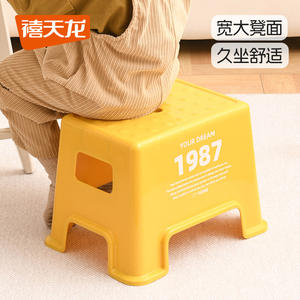 Taburete Citylong Home de plástico cuadrado apilable, diseño 2022 para uso en sala de estar - Product Image 5