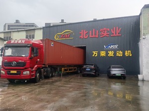 Boîte de vitesses d'occasion en bon état pour moteur Isuzu 3.9L 4BT - Product Image 6