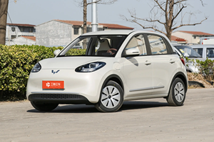 China Bingo Binguo EV Vehículo de Nueva Energía Pequeño Eléctrico Puro y Usado Disponible, Operación Manual de 5 Funciones que Brinda Flexibilidad y Conveniencia - Product Image 3