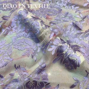Nouveau Style chinois Jacquard Brocart Tissu Robe Cheongsam Chemise Jupe Ensemble Respirant Trame Tricoté Fil Teint Imitation Soie - Product Image 2