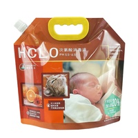 Sac à eau de gallon avec logo personnalisé, poche liquide, poche debout avec bec verseur pour 3L3.5L