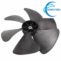 Ventilador de Flujo Axial para Unidad Exterior de Bomba de Calor de Aire Acondicionado Kelon Huabao, Rotor de Aspas 490*125-12