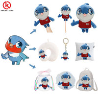 Jouets en peluche Kinqee, figurines en peluche personnalisées, ensemble de cadeaux, jouets en peluche de dessins animés personnalisés, jouet en peluche sur mesure