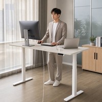 Bureau électrique silencieux en bois AOR, double usage, assis-debout, pour le travail, l'apprentissage et l'informatique, extensible, couleur personnalisable