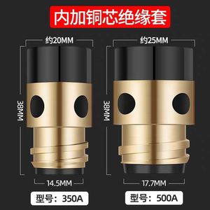 Manchon isolant pour torche de soudage MIG en laiton 180A 350A 500A, connecteur de buse à noyau en cuivre pour soudage MIG - Product Image 3