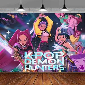 Expédition rapide démon <span class=keywords><strong>film</strong></span> chasseurs bannière Cosplay Anime Fans anniversaire décoration enfants joyeux anniversaire toile de fond bannière fournitures - Product Image 6