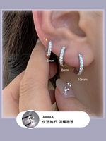 Boucles d'oreilles créoles en argent 925 EK476, design de niche, tendance, haut de gamme, avec zircon, aiguille en argent, pour femme, plaqué or 18 carats