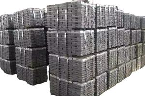 鉛インゴットメーカーをスクラップし、鉛をインゴットで販売しています。 - Product Image 5