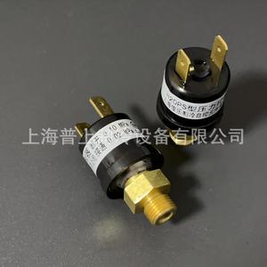 Shanghai Junle <b>Refrigeration</b> H20PS Pressure Controller 0.10Mpa Off 0.02Mpa On Gas Type - Product Image 2